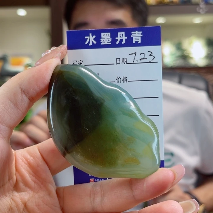 蛇纹石玉未镶嵌把件