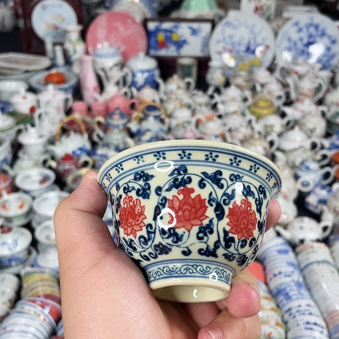 杯景德镇陶瓷艺术品
