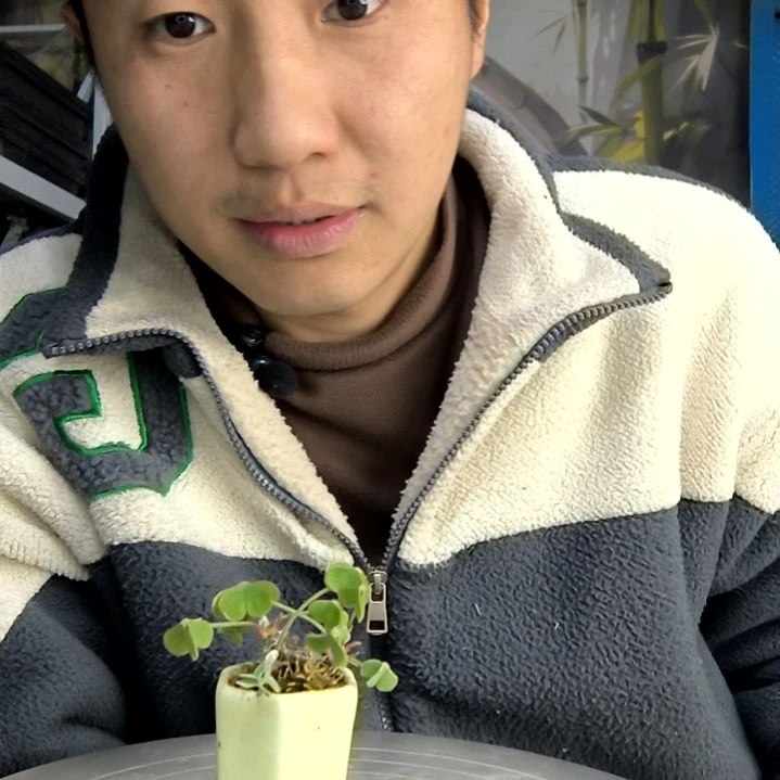 铭**?中青园艺一物一拍134