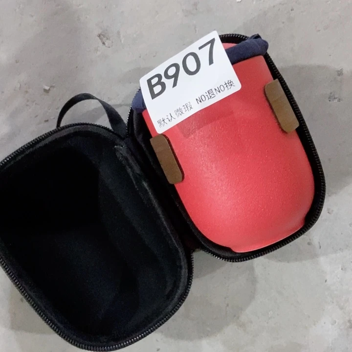 茶具微瑕，介意勿拍