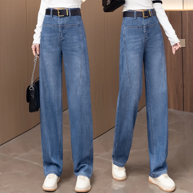 复古高腰阔腿牛仔裤女2025春夏新款松弛感宽松显瘦百搭拖地弯刀裤