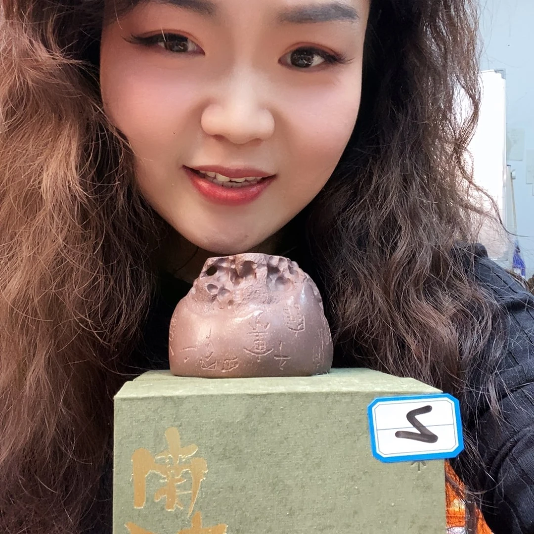 紫砂茶杯宜兴紫砂杯