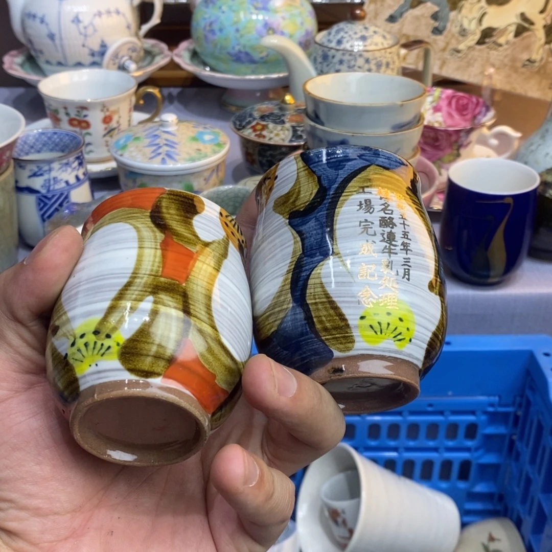 雪***音瓷片盘面来看的一年