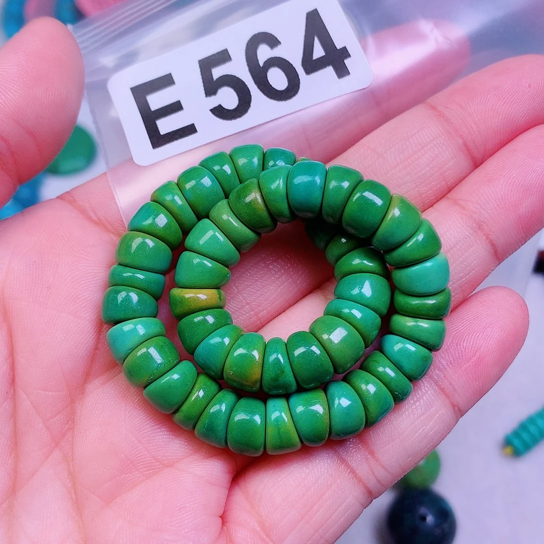 空竹粉丝专享十堰特色手工散珠