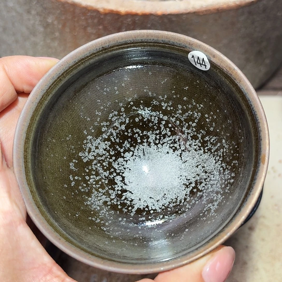 茶盏义兴龙窑建盏144