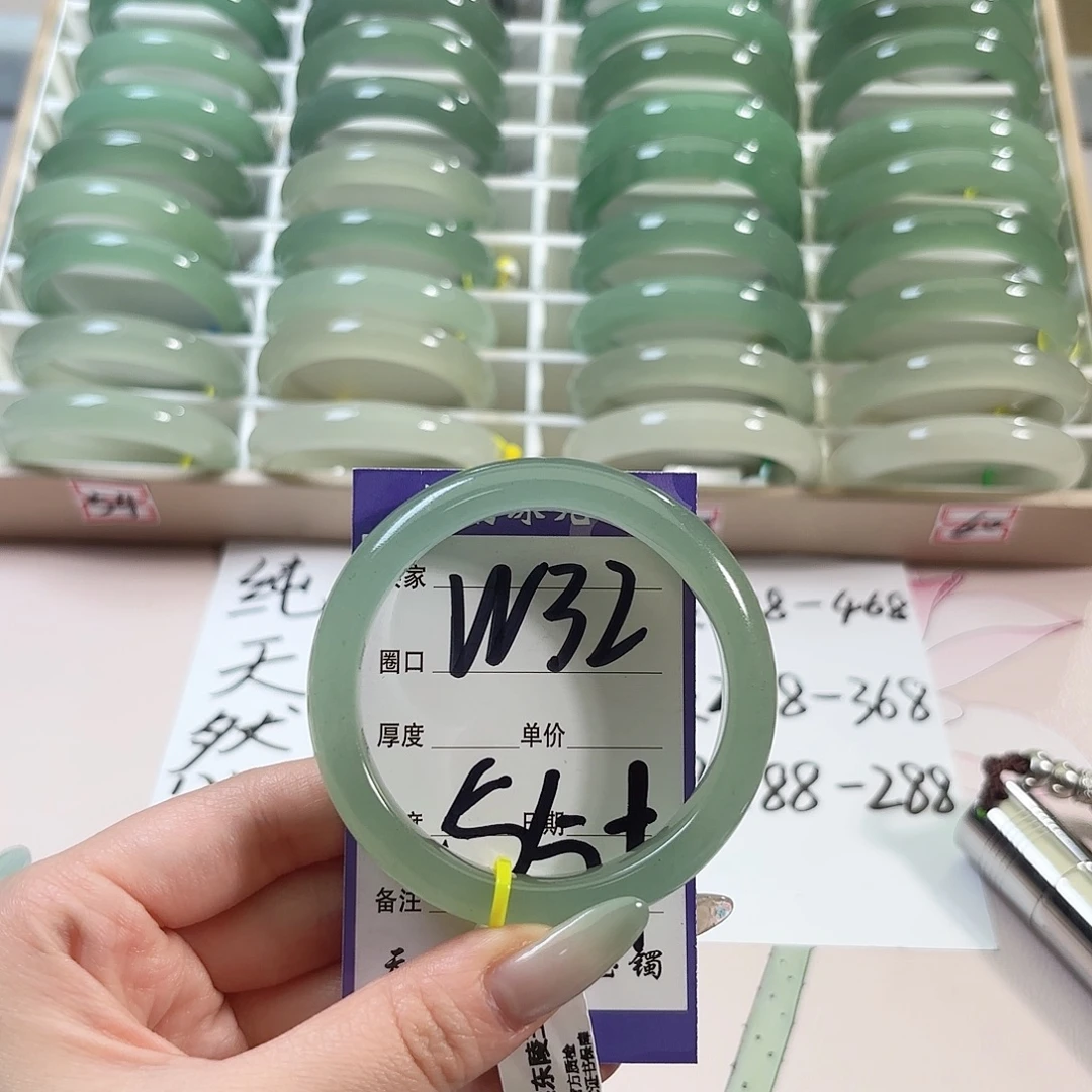 未镶嵌手镯石英质玉