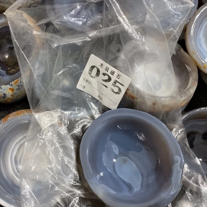 【闪购商品】高**姐255755555
