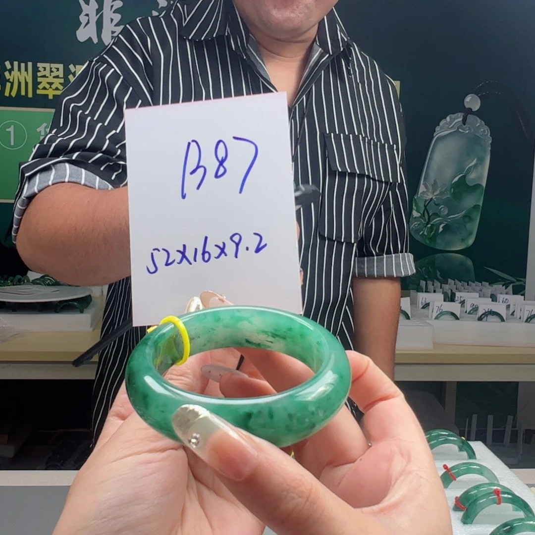 石英质玉手镯合金