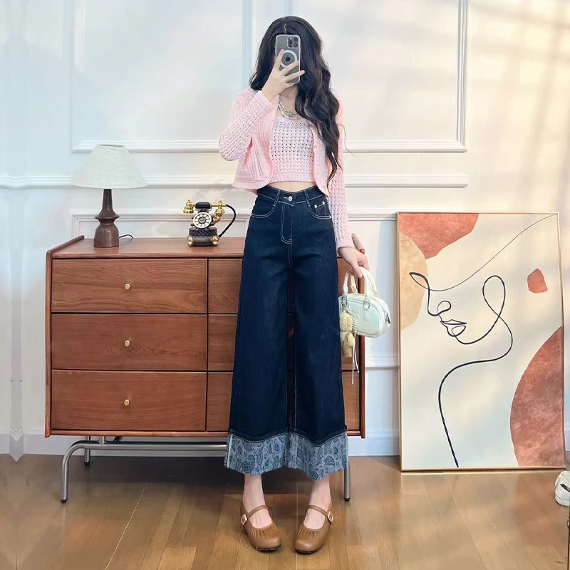 喜绚花布直筒牛仔裤女春秋季2025新款宽松显高辣妹超火翻边九分裤