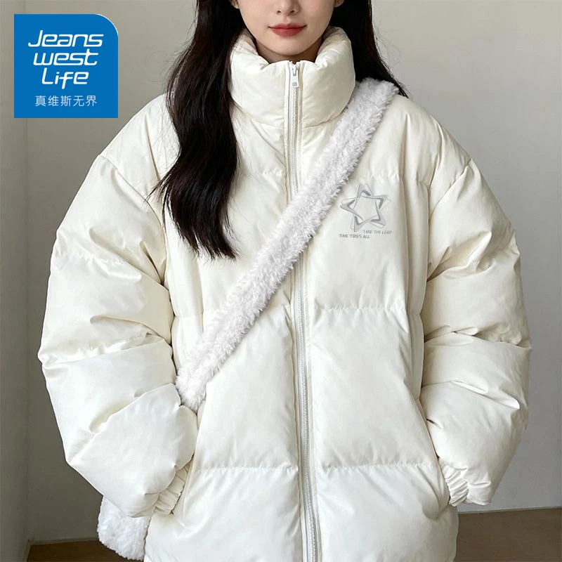 真维斯无界棉服男女同款冬季2025新款加厚保暖棉衣大码立领外套潮