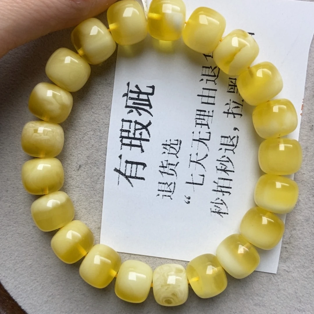 蜜蜡未镶嵌珠宝奇石160