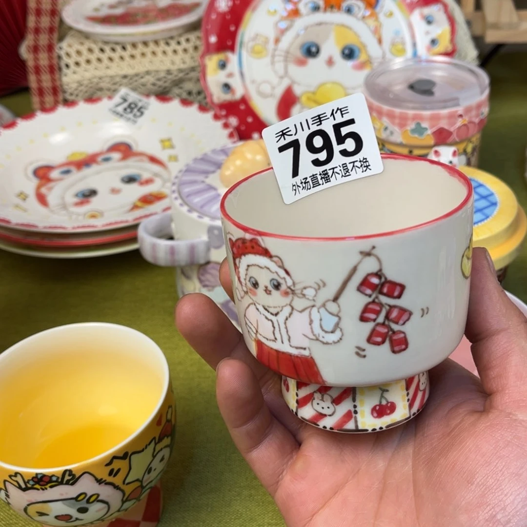 瓷片?*猫现货的明天发货的