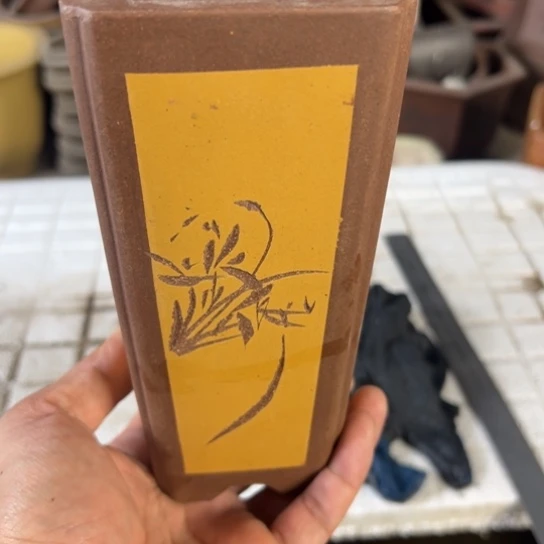 【闪购商品】内扣6内高18