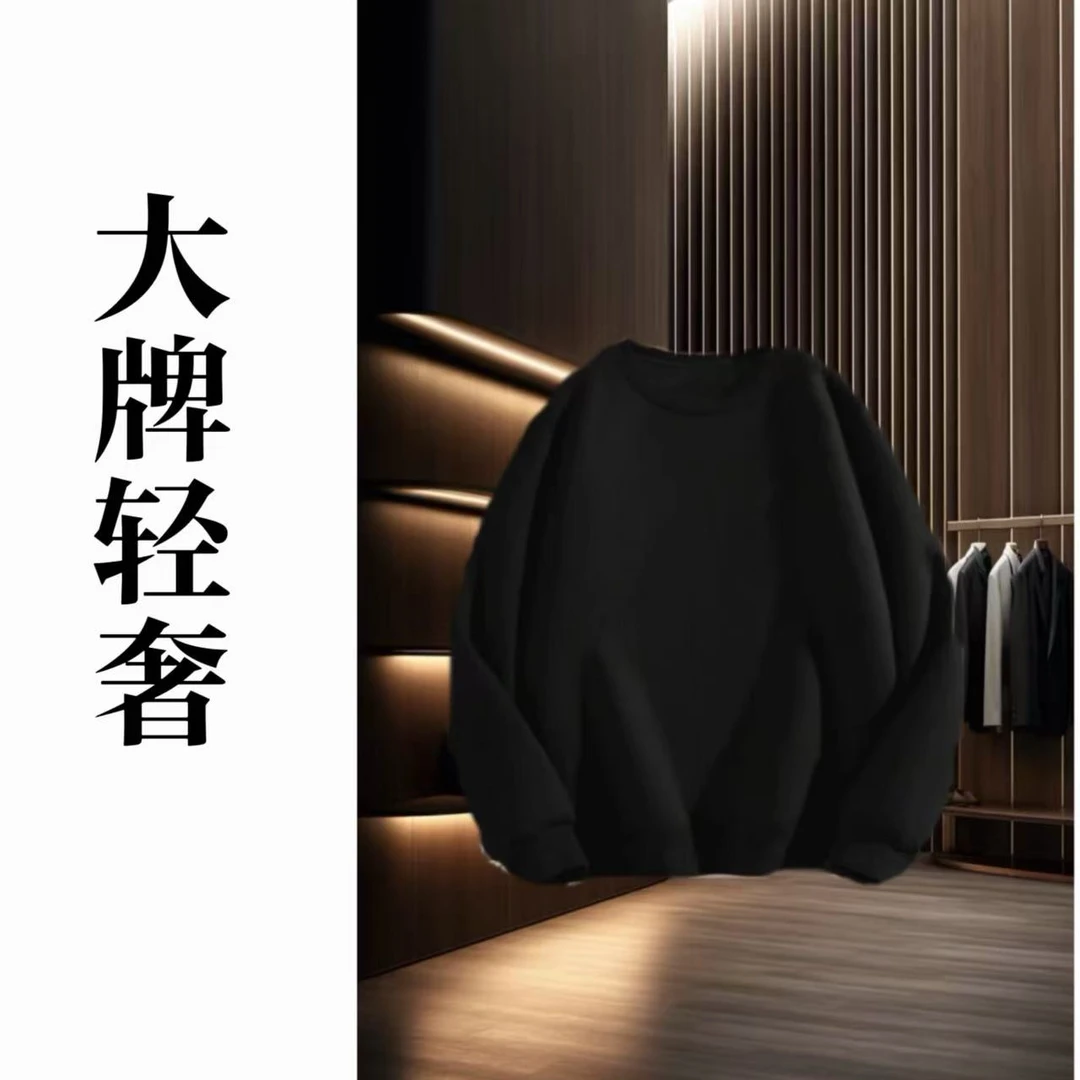 【23号链接刺绣马户】G53新款拼接男士长袖休闲重磅秋冬