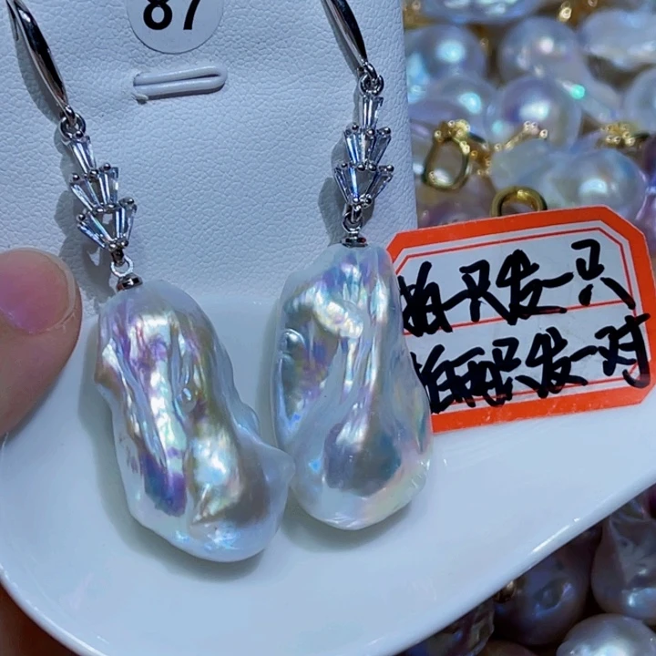 未镶嵌耳饰淡水珍珠