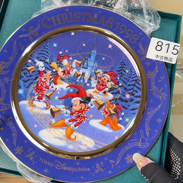 柒喜美瓷 拒绝假货