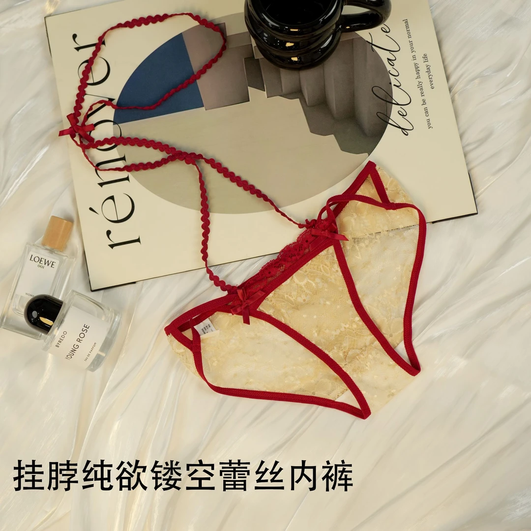 EMVP法式性感蕾丝纯欲内裤低腰挂脖内搭镂空诱惑火辣女士三角裤