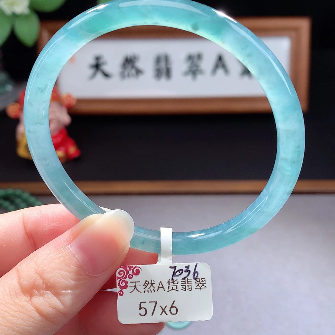 未镶嵌手镯（圆镯）翡翠
