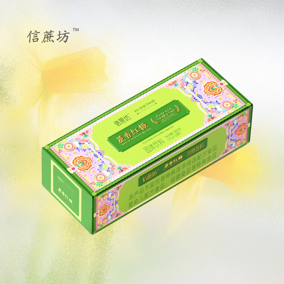 信蔗坊蔗香红糖180g/盒