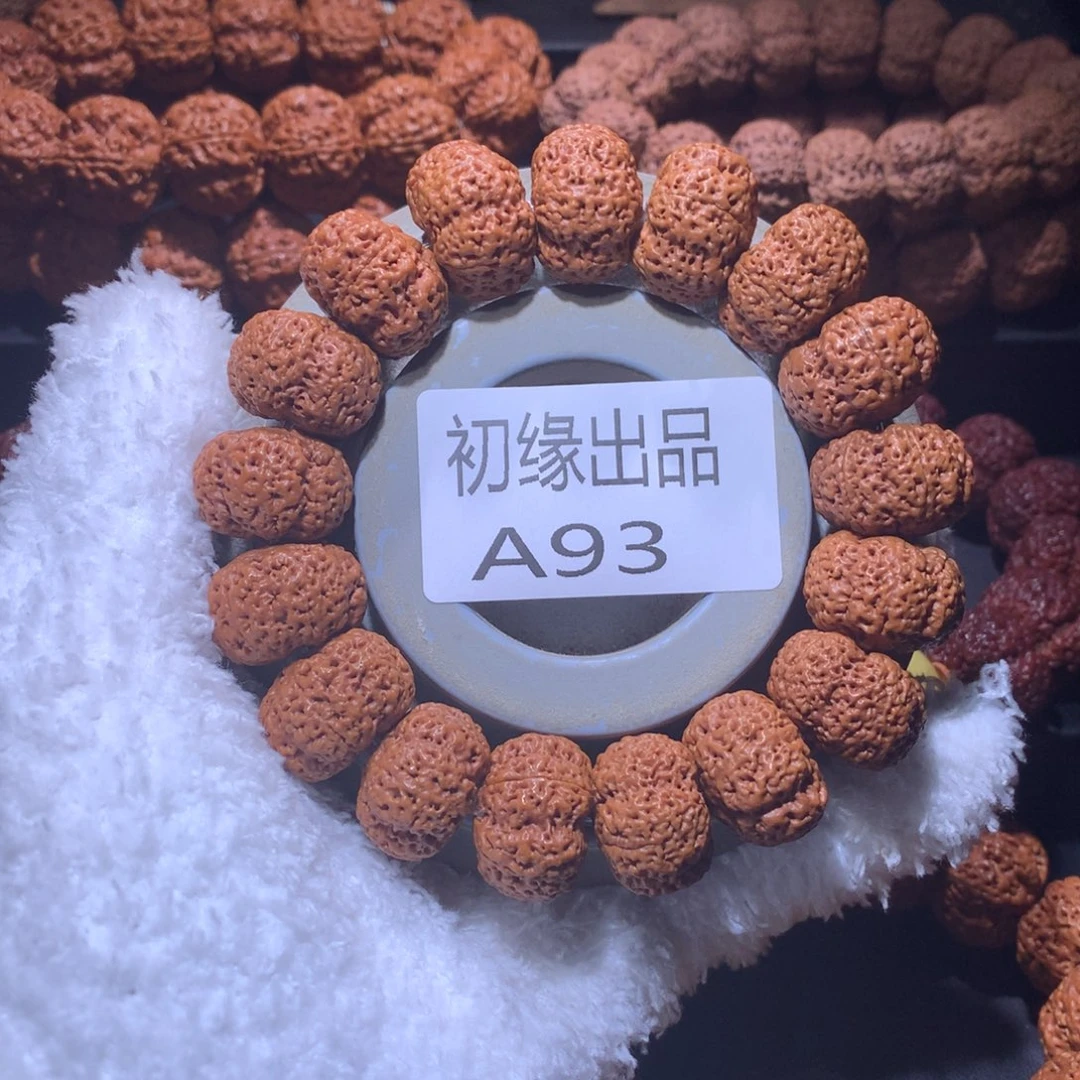金刚菩提吊坠22尺熊猫菠萝蜜定制