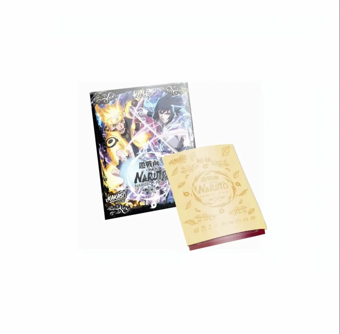 北境神创 风林火山 二创邮票火影忍者色纸  盲盒 代拆