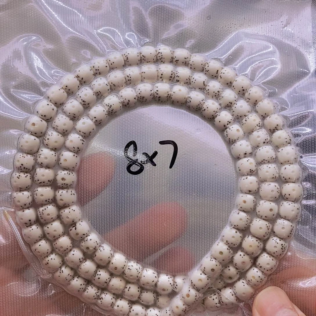 【闪购商品】星月菩提手串巅原白