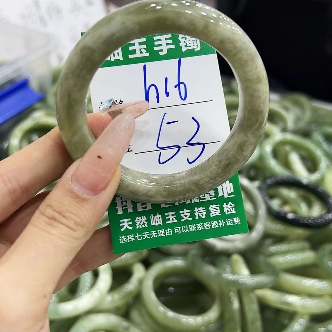 岫玉银S925镶嵌手镯