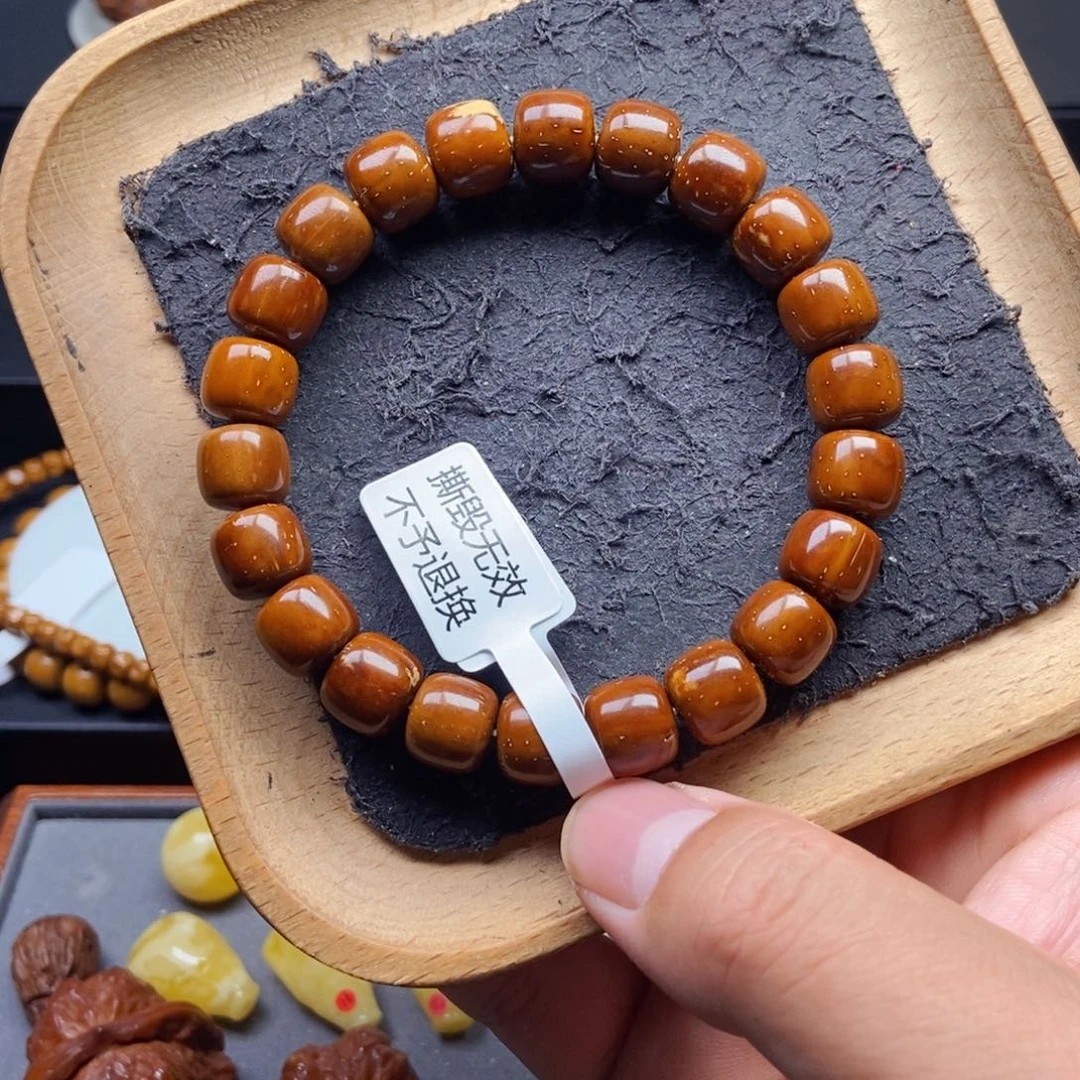 紫金鼠手串11mm实心老型孔道微瑕