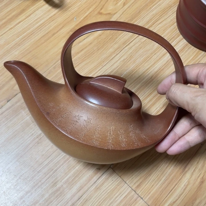 静***心茶壶紫砂宜兴紫砂壶