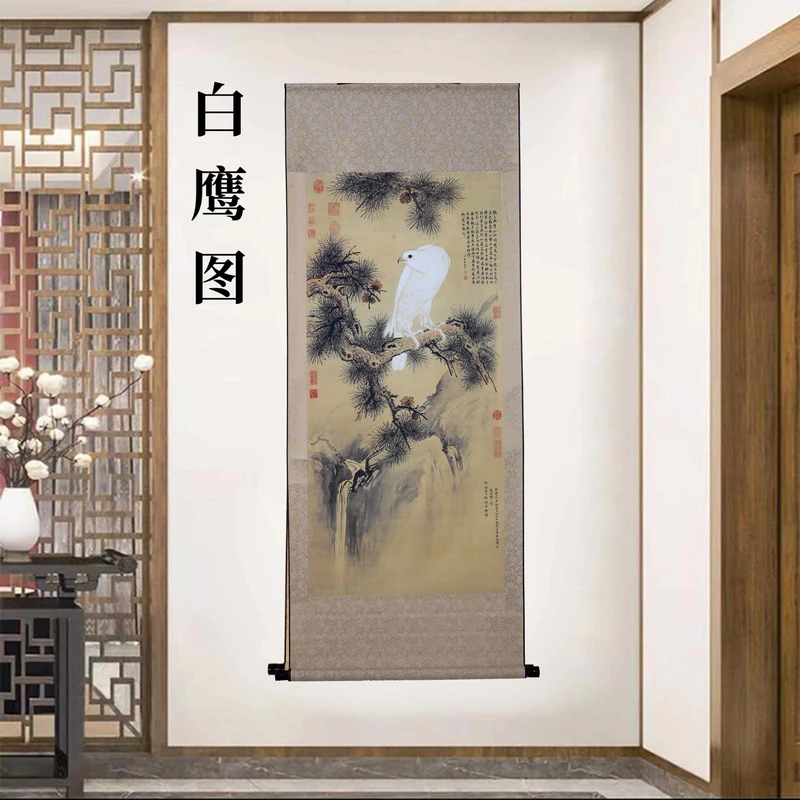 D46精装160*60《白鹰图》中式数字微喷立式挂画卷轴画