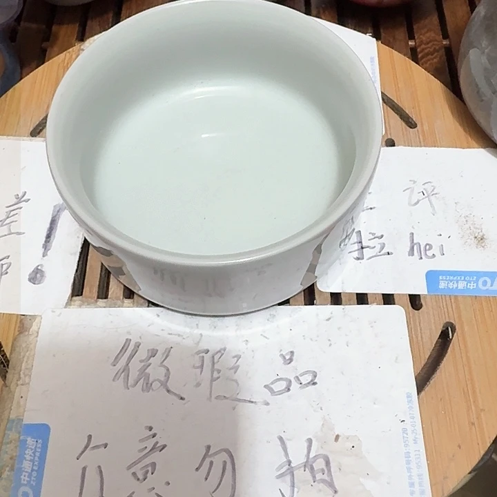 紫砂瑕疵介意勿扰