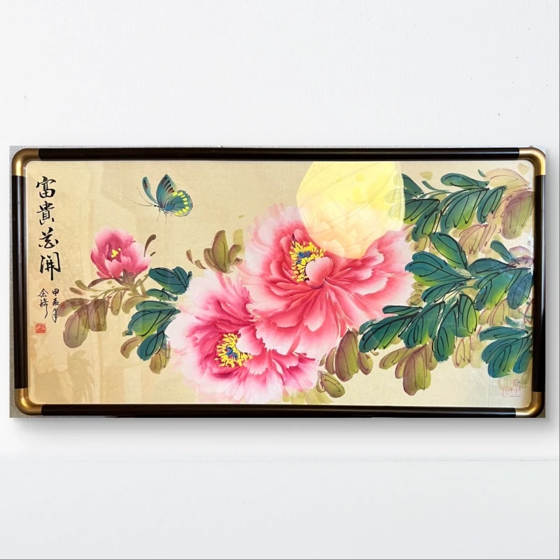 念琦手绘 宣纸带框《琦牡丹~花开富贵》尺寸：35*67CM客厅餐厅艺术传