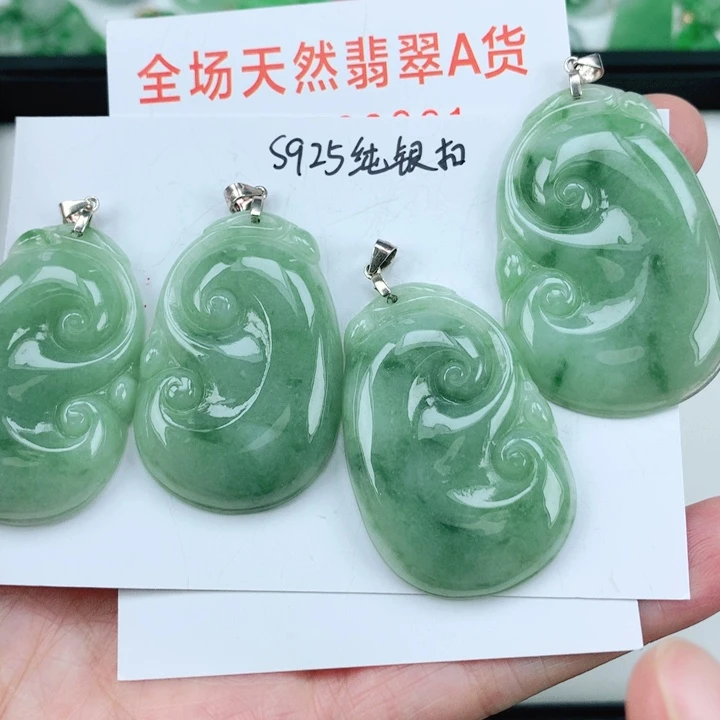 翡翠挂件银S925镶嵌多样性发其1