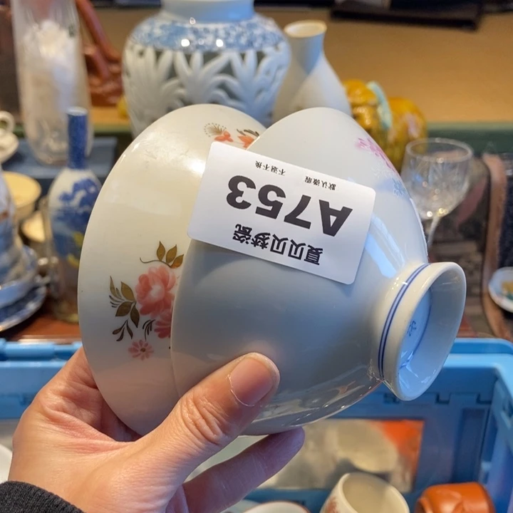 一***桃哈哈哈哈哈哈哈哈哈哈哈哈哈