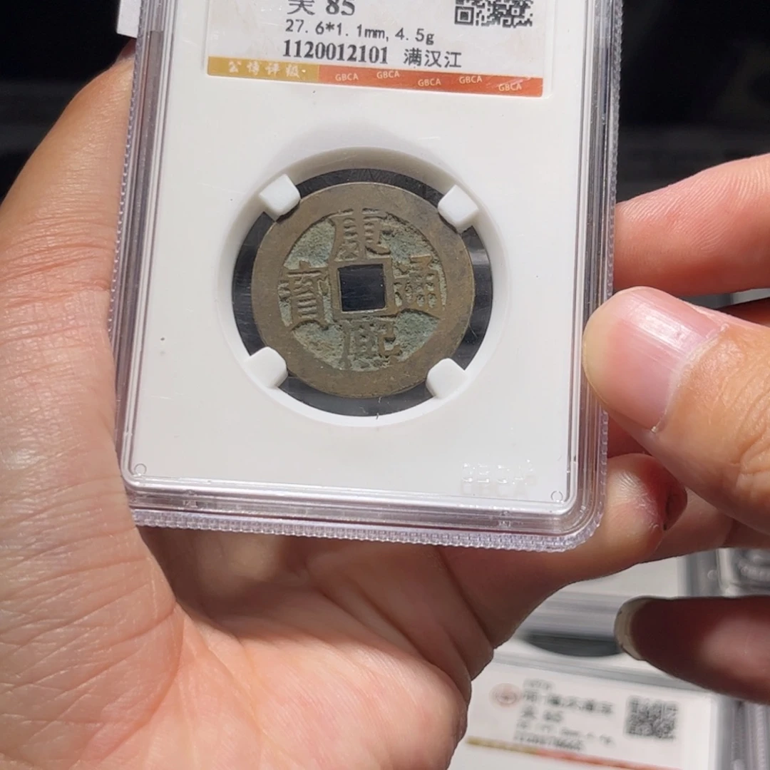 金属Lx如图所示一个2101