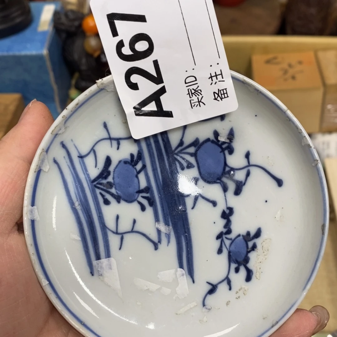 瓷瓷瓷瓷瓷瓷瓷瓷瓷