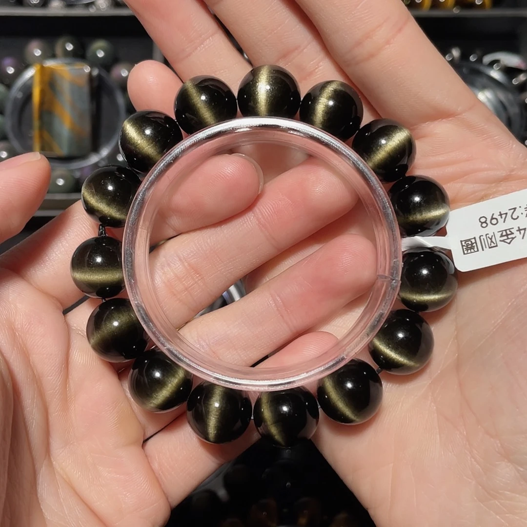 小***婆黑曜岩未镶嵌手链