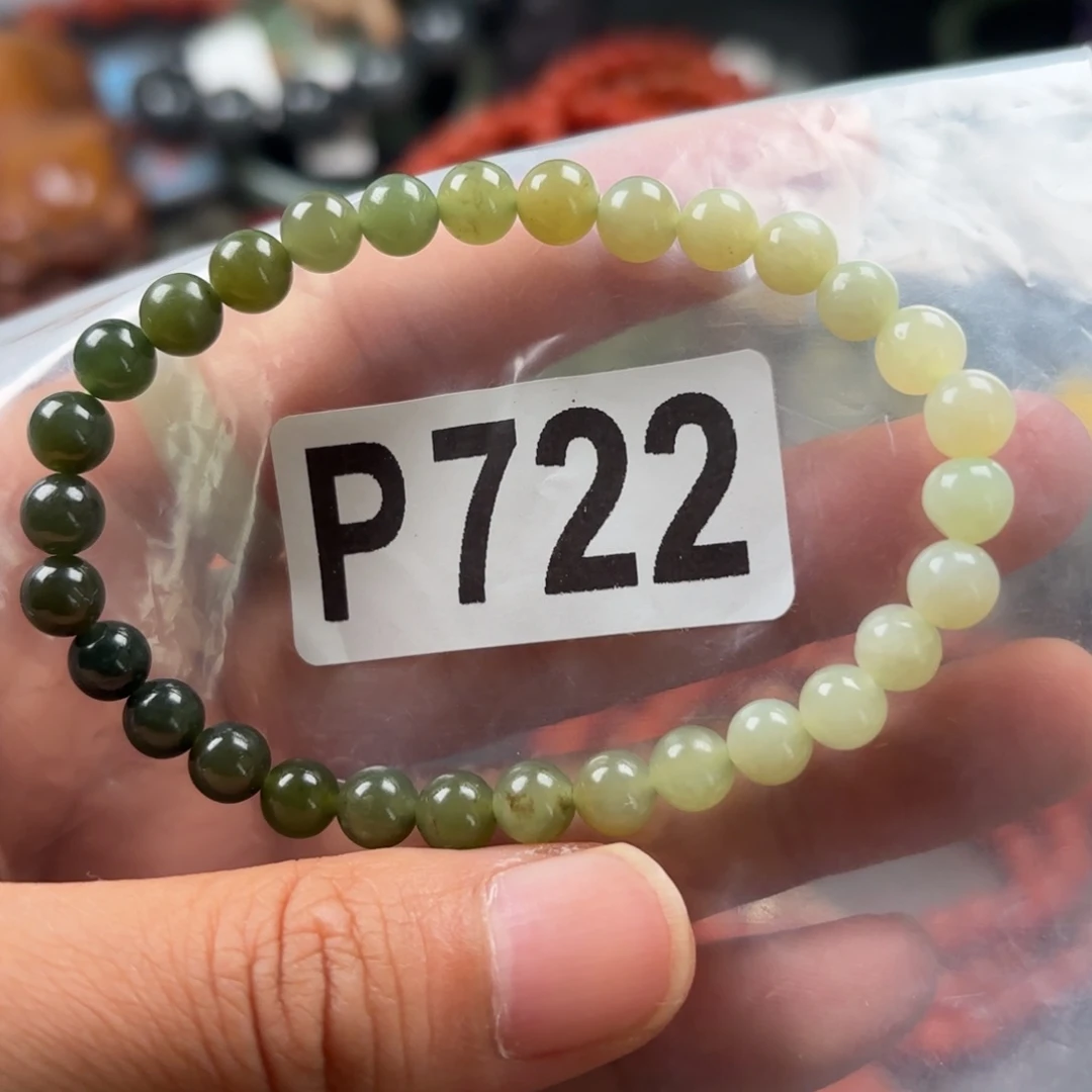 和田玉未镶嵌珠宝奇石6