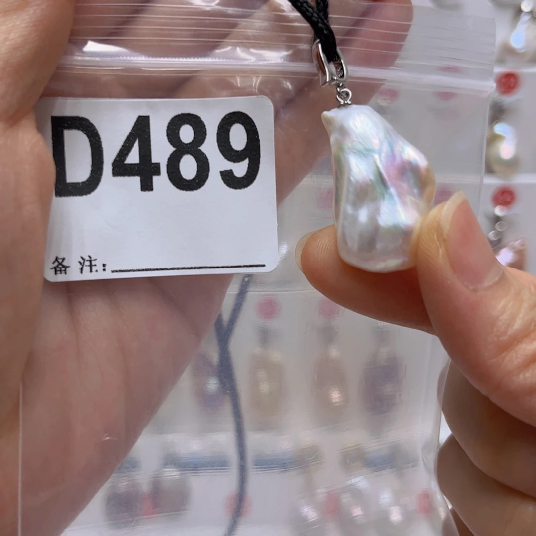 未镶嵌淡水珍珠吊坠