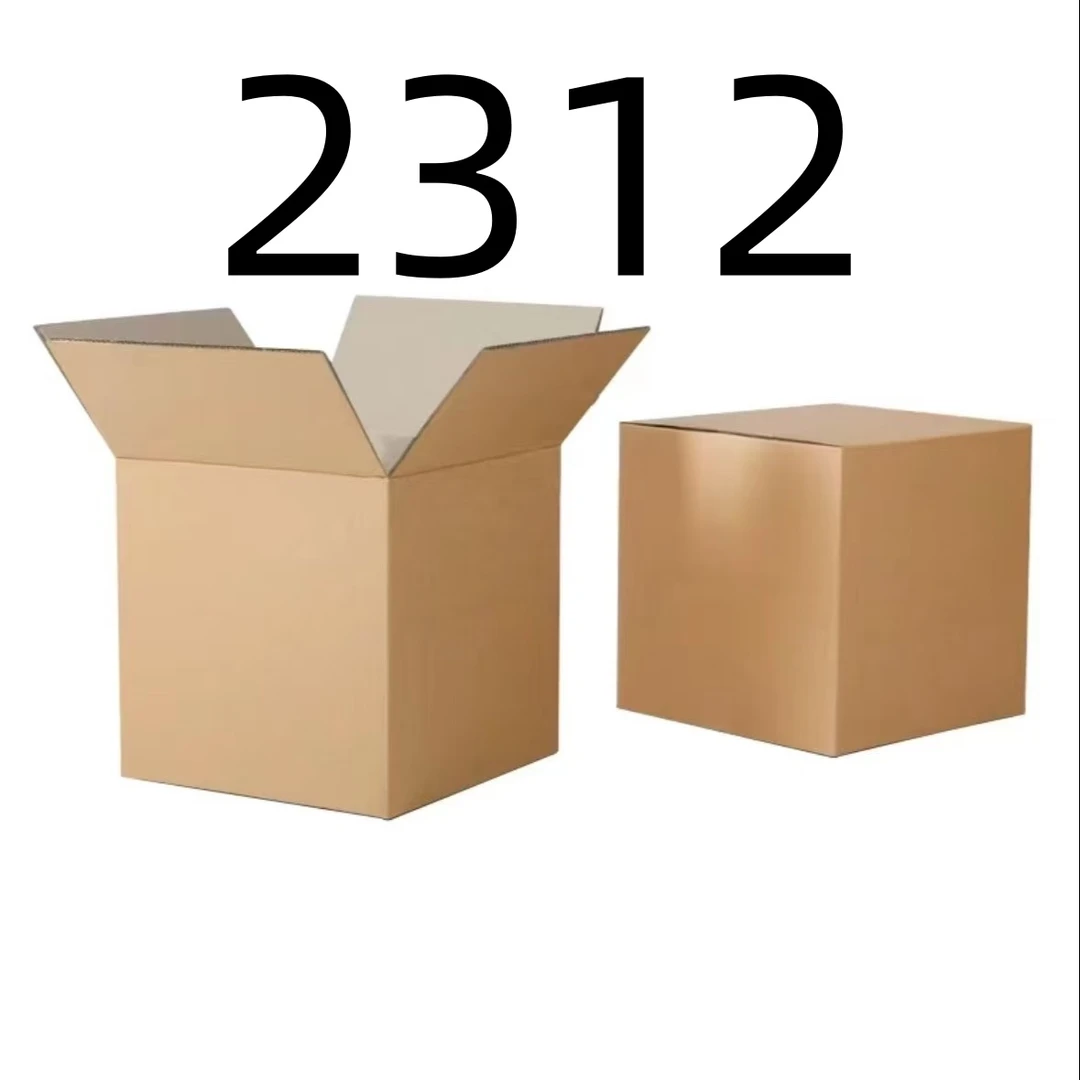 【按照主播讲解下单】2312 纸箱编号家用百货桌面摆件 车载数码配件