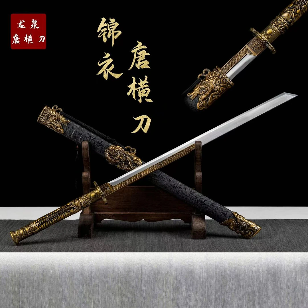 【锦衣唐横刀】大剑龙泉刀剑宝剑腰刀收藏摆件送礼正品唐横刀未开刃