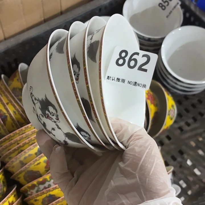 东***沐茶具微暇，介意勿拍