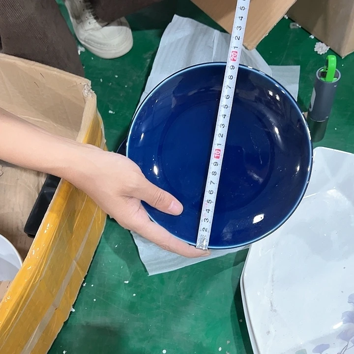 蓝色盘子6只哈哈