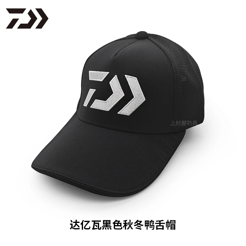 达亿瓦秋冬款鸭舌帽棒球帽男款钓鱼帽户外防晒遮阳帽透气运动百搭