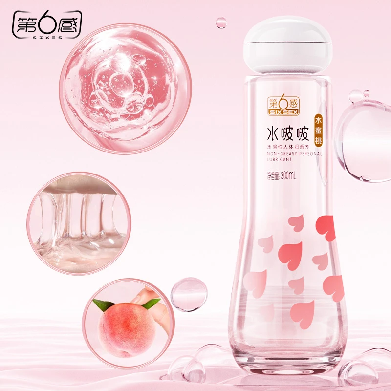 第6感第六感果味水蜜桃润滑液女用润滑油搭配斐济杯夫妻调情情趣