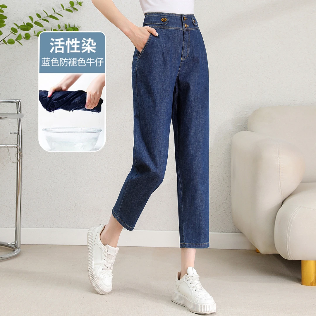 【不掉色牛仔】夏季时尚水洗宽松休闲九分老爹牛仔裤女8B180592