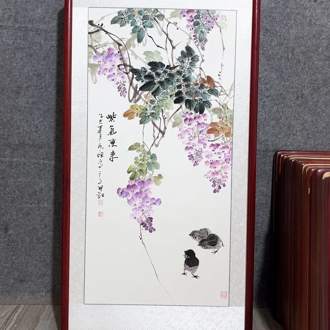 国画书画作品带框63×123