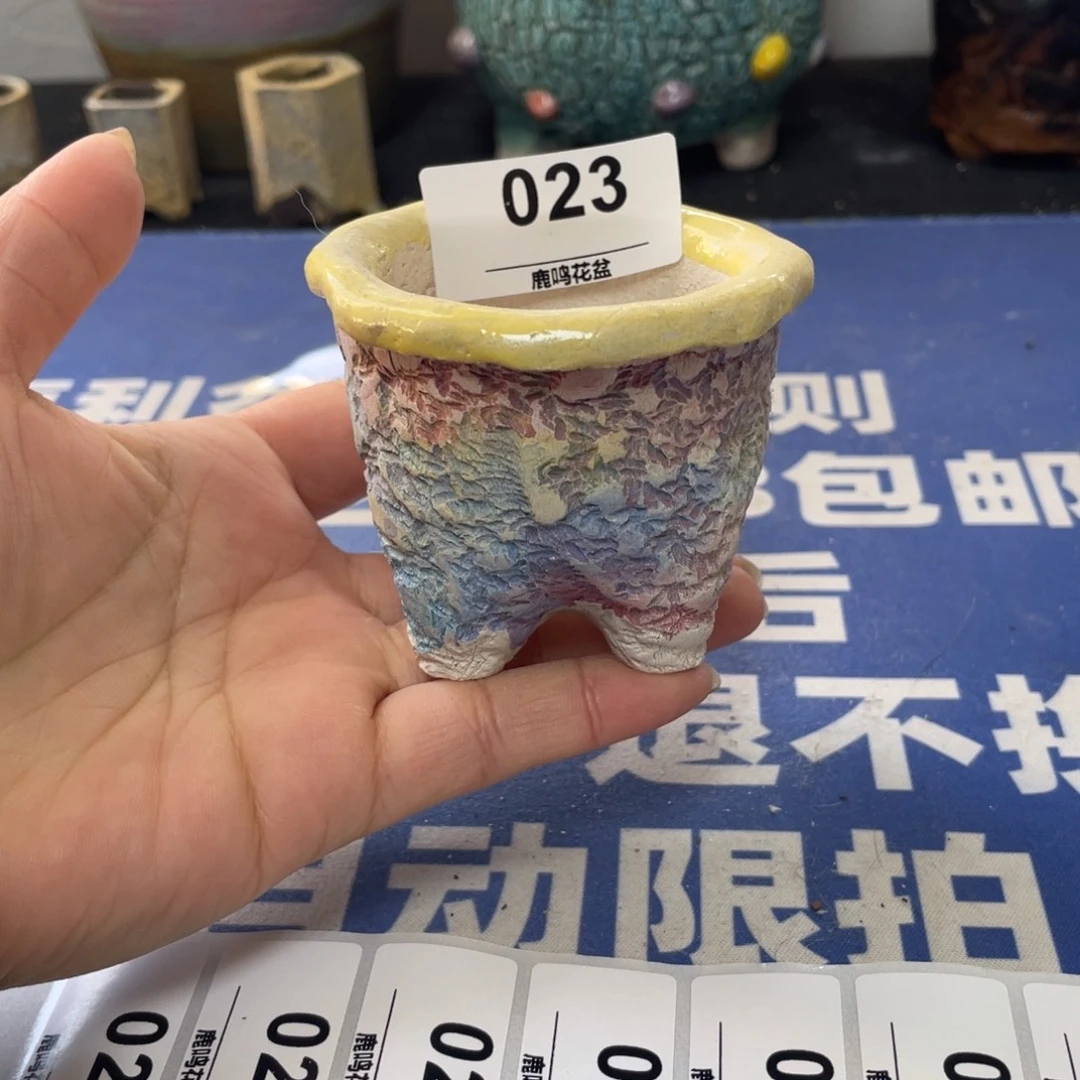 微瑕陶艺多肉花盆23