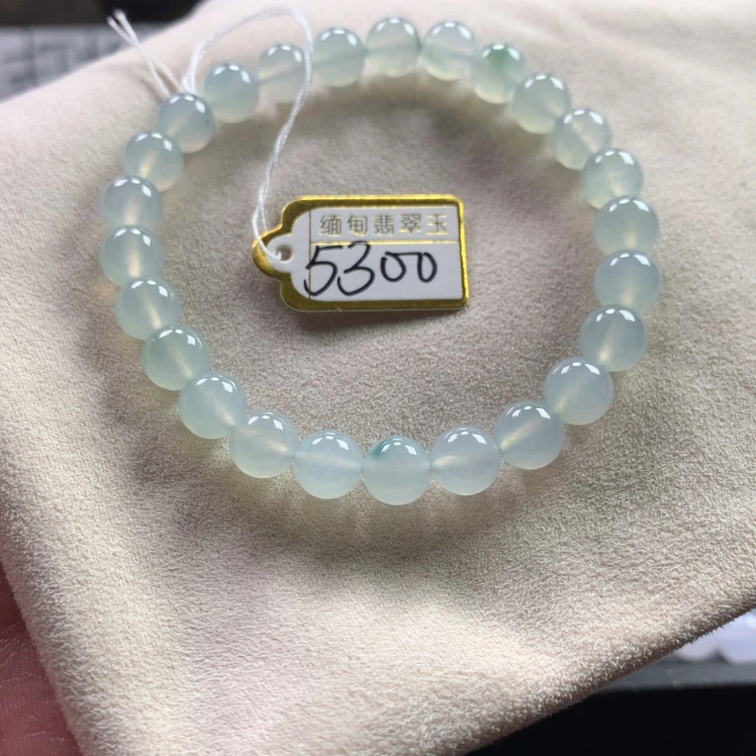 未镶嵌定制翡翠卡7.5 26颗