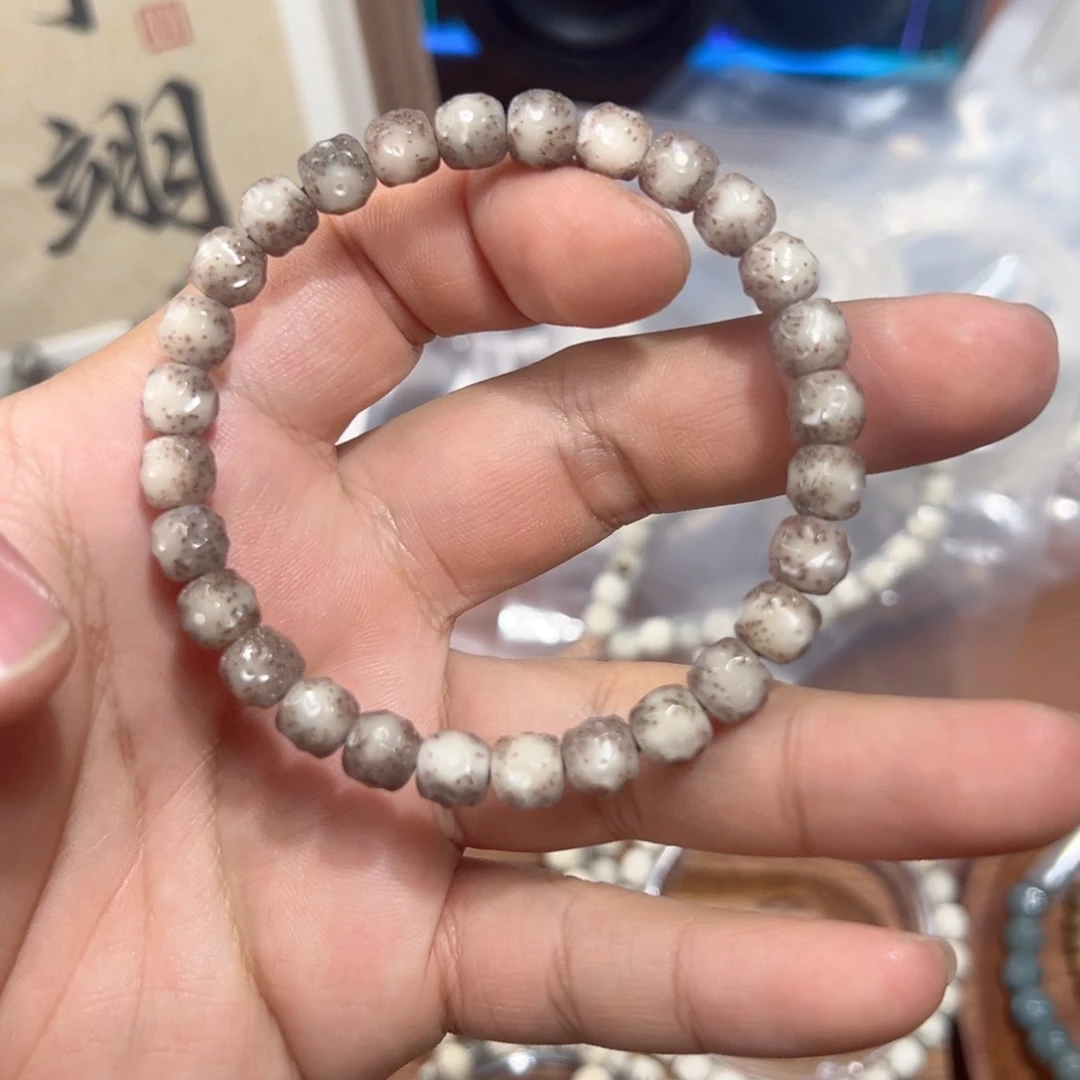 星月菩提手串糯冰透全玉化8改无相单圈